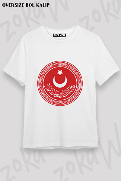 ZOKAWEAR Osmanli Imperial Seal Printed T-Shirt