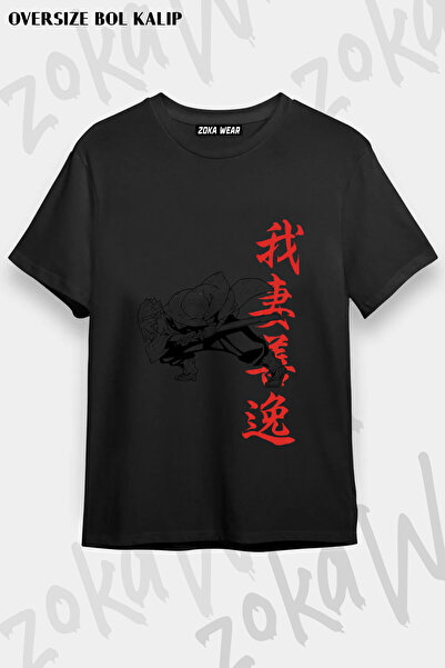 ZOKAWEAR Zenitsu - Demon Slayer Printed T-Shirt