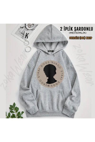 ZOKAWEAR Dazai X Osamu - Bungo Stray Dogs Printed Hooded Sweatshirt