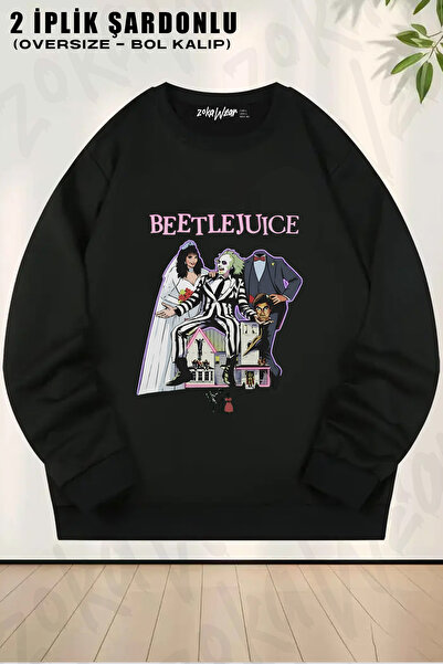 ZOKAWEAR Tim Burton Poster Beetlejuice Movie Printed Crew Neck Sweatshirt