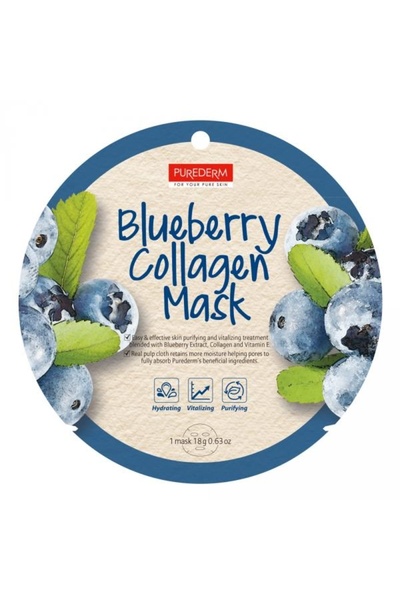 Purederm Masca BlueBerry - cerc -