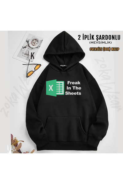 ZOKAWEAR Freak In The Sheets - Hanorac cu glugă cu imprimeu Excel