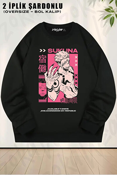 ZOKAWEAR Ryomen Sukuna from Jujutsu Kaisen Anime V2 Printed Crew Neck Sweatshirt
