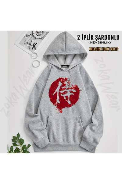 ZOKAWEAR Samurai Kanji Symbol Printed Hooded Sweatshirt