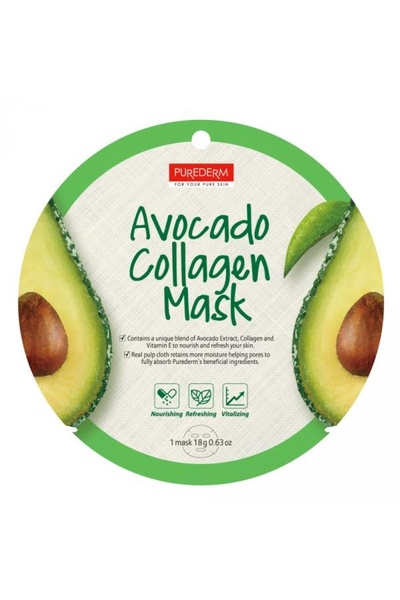 Purederm Avocado mask - circle -