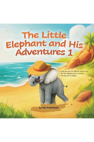 Private Edition THE LITTLE ELEPHANT AND HIS ADVENTURES 1