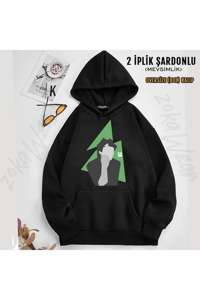 ZOKAWEAR Kino V7 Printed Hooded Sweatshirt