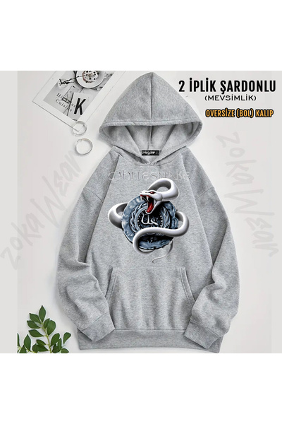 ZOKAWEAR White Snake V7 Rock Metal Printed Hooded Sweatshirt