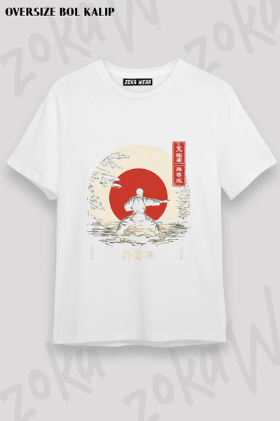 ZOKAWEAR Karate Printed Cotton V2 Printed T-Shirt