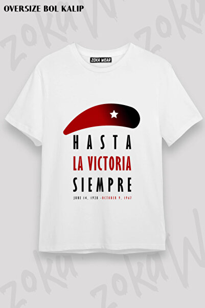 ZOKAWEAR Che - Hasta La Victoria Siempre Printed T-Shirt