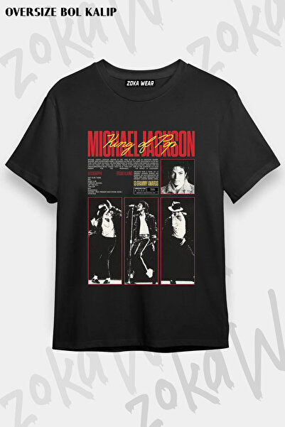 ZOKAWEAR Pop Un Krali Michael Jackson Custom V2 Printed T-Shirt
