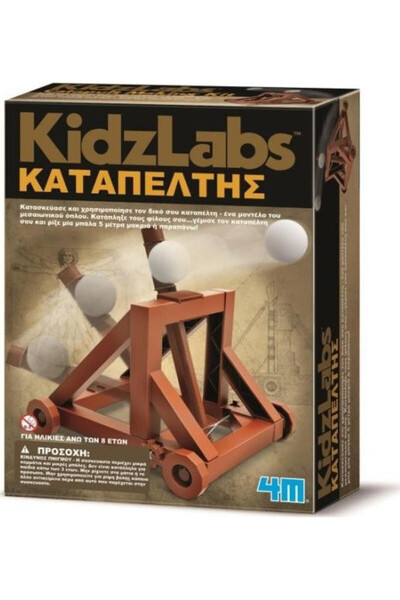 OEM ΞΥΛΙΝΗ ΚΑΤΑΠΟΥΛΤΑ