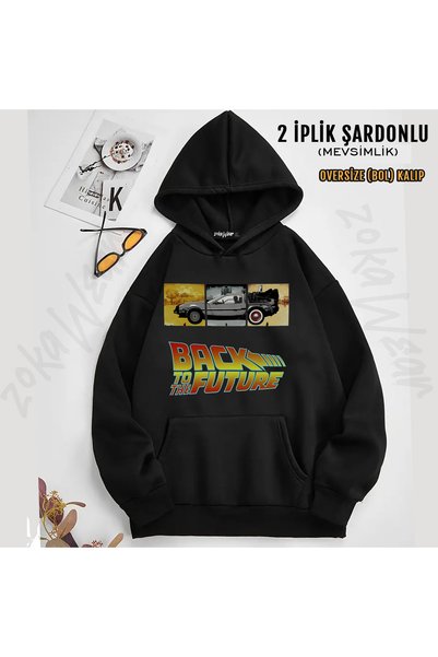 ZOKAWEAR Back to the Future Printed Hooded Sweatshirt