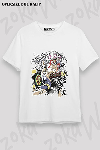 ZOKAWEAR Anime Demon Slayer Tengen Uzui Eyes Manga Printed T-Shirt