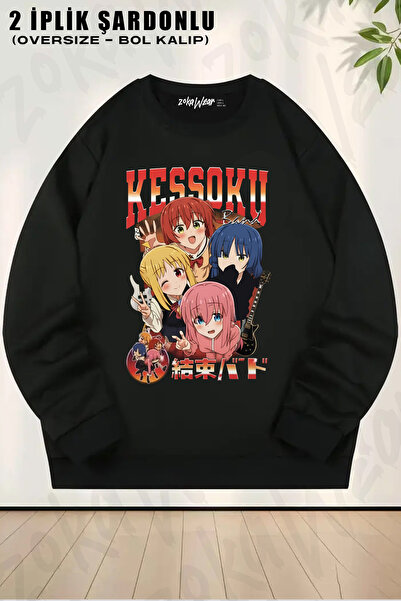ZOKAWEAR Bocchi the Rock - Kessoku Band - Anime Printed Crew Neck Sweatshirt