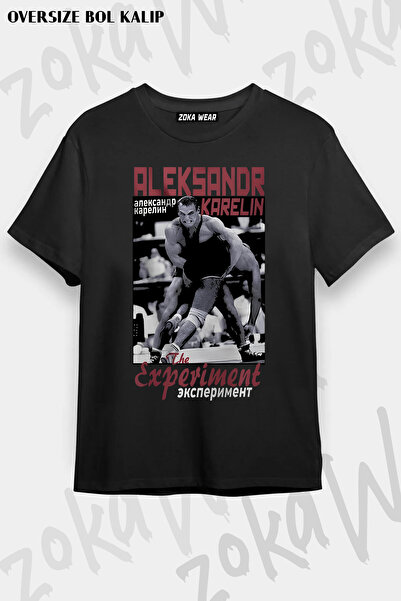 ZOKAWEAR Experiment Ufc Mma Gures Aleksandr Karelin Printed T-Shirt