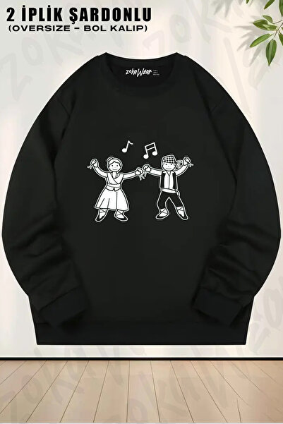 ZOKAWEAR Folk Games Local Games Horon Zeybek Printed Crew Neck Sweatshirt