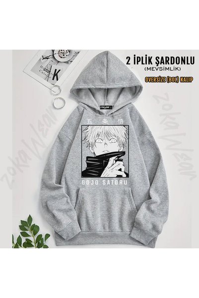 ZOKAWEAR سويت شيرت بقلنسوة مطبوع عليه شخصية أنمي يابانية من نوع Punk Gojo Satoru