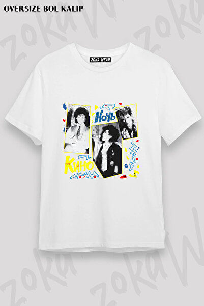 ZOKAWEAR Kino V13 Printed T-Shirt