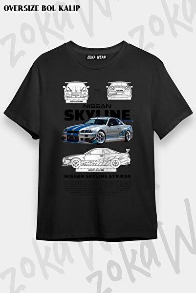 ZOKAWEAR Gtr R34 V2 Back Printed T-Shirt