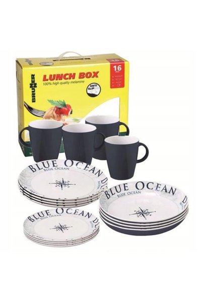 Brunner Cutie de prânz Albastru Ocean Antiderapant Set de cină