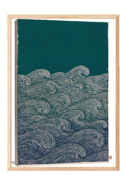 Postifull Wavy Sea Poster – Wooden Framed Artwork No:180106