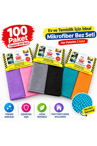 Havlu Bez 30*40 2'li (100 PAKET)