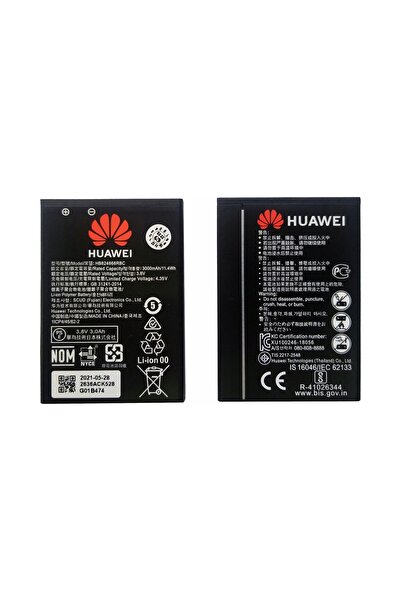Huawei BATERIE NOUĂ ORIGINALĂ HB824666RBC ROUTER MODEM E5577, E5785 E5383S