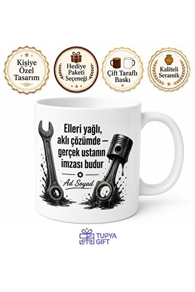 Tupya Gift Motor Tamircisine Hediye Elleri Yağlı Mekanik Çözüm Baskılı Porselen Kupa Bardak