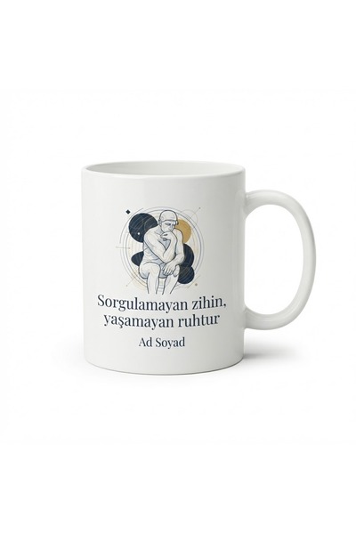 Tupya Gift Dünya Felsefe Günü Varlığı Sorgulayanlara Derin Düşünce Kupa Bardak Hediye