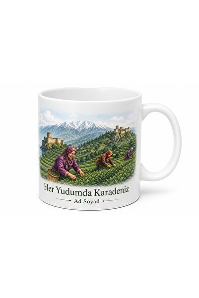 Tupya Gift Rize Pazar Kız Kalesi Ciha Kalesi Kaçkar Çay Toplayan Kadınlar Hediye Kupa Bardak