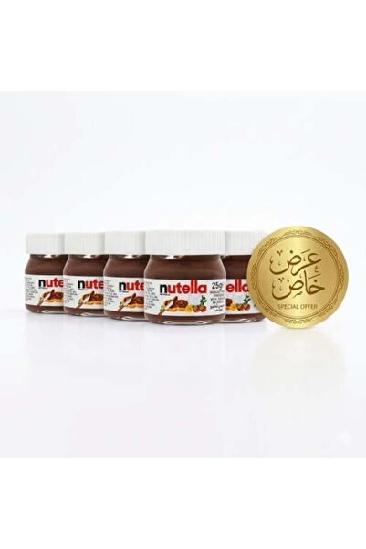 Rajwahisland نوتيلا ميني 25 جرام