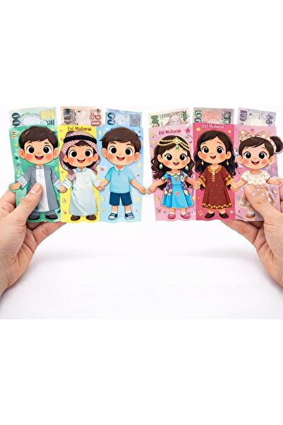 GENERAL Eid Mubarak Money Envelope Cards Set (10 PCS) – Ramadan Eidiya Gift C...