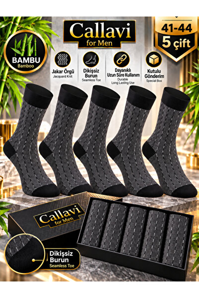 Bambu Jakar Örgü Dikişsiz Soket Çorap
