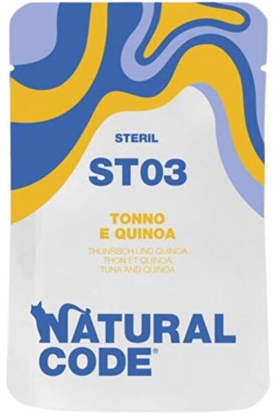 Natural Code طعام قطط رطب معقم بنكهة التونة والكينوا للبالغين 70 جرام