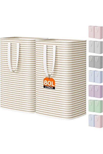 Lifewit 2 Pack 80L Collapsible Washing Laundry Basket Hamper, Dirty Clothes B...