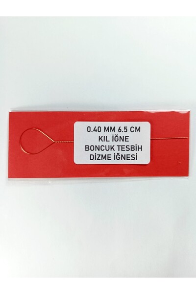 Eskişehir hobi sanat 0.40 mm 6.5 cm 1 Piece Bristle Needle, Bead Rosary Stringing Needle, Guide Needle