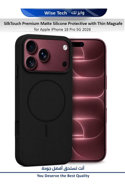 Wtech Apple iPhone 18 Pro 5G 2026 SilkTouch Premium Matte Silicone Protective...