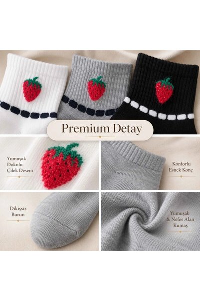 Generic Brand Women's Strawberry Patterned Short Socks, Pack of 6 |   80% Cotton Seamless, Black White Gray Women's