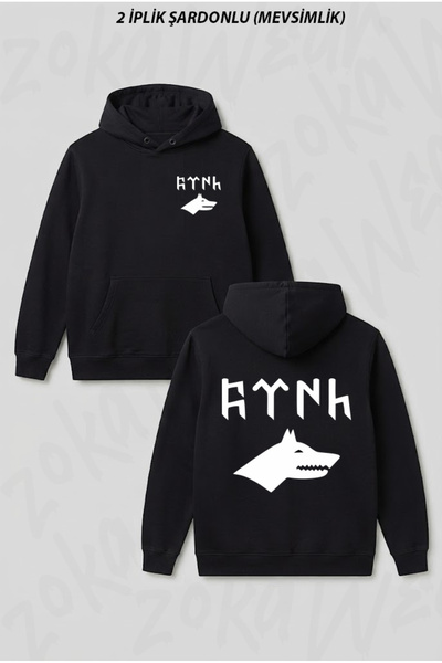 Turk Baskili Kisa Kol Bisiklet Yaka Tisort 1481 Sırt Baskılı Kapşonlu Sweatshirt