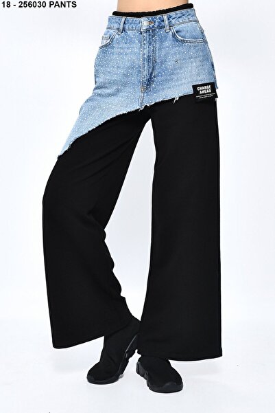 DQMANE Denim Detailed Design Sweatpants