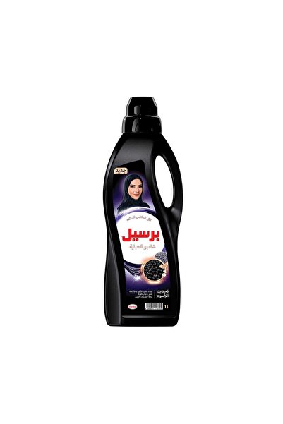 Persil Abaya Shampoo Liquid Detergent Classic 1 Litre