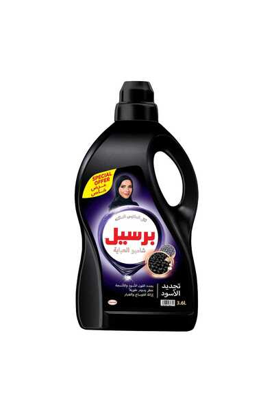 Persil Classic Black Abaya Shampoo Value Pack 3.6 Litres