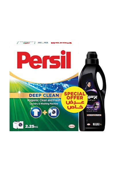 Persil Deep Clean Washing Powder Green 2.25 kg + Abaya Shampoo 1 Litre