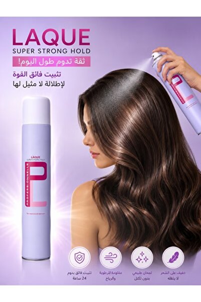 Indola Lucky Super Strong Hold Hair Spray - Professional Grade, Long-Lasting,...