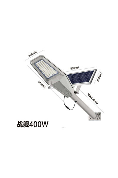 Jortan ΗΛΙΑΚΟΣ ΠΡΟΒΟΛΕΑΣ ΔΡΟΜΟΥ 400W JT-ZJTZ-400W