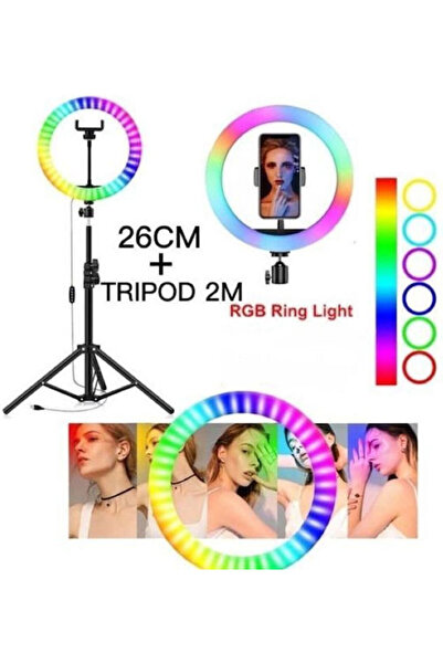 OEM Φωτιστικό Δαχτυλίδι RGB 26 εκ.