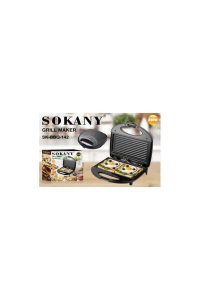 SOKANY ΤΟΣΤΙΕΡΑ-ΓΚΡΙΛΙΕΡΑ 800W SK-BBQ-142