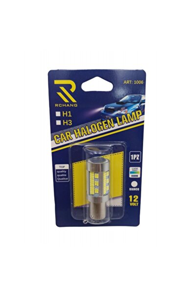 RCHANG ΛΑΜΠΤΗΡΑΣ ΑΛΟΓΟΝΟΥ CANBUS 12V W08415