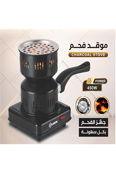 KRAWN ولاعة فحم كهربائية KW-6205 باللون الأسود